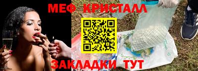 кокаин колумбия Балаково