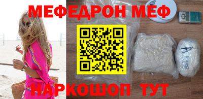 кокаин колумбия Балаково