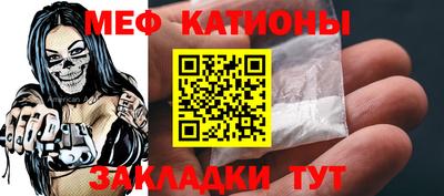 гидра Балахна