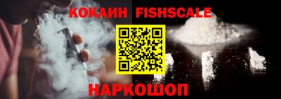 меф Балашиха