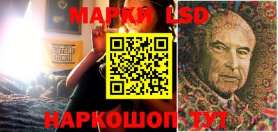 меф Балашиха