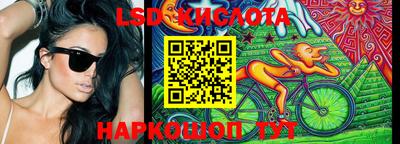 кокаин колумбия Балаково