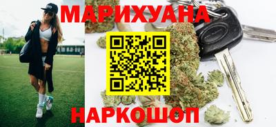 гидра Балахна