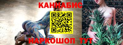кокаин колумбия Балаково