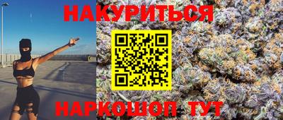 меф Балашиха