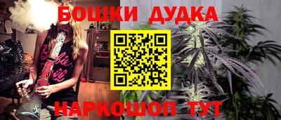 меф Балашиха