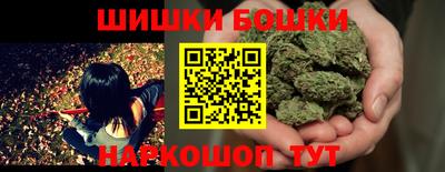 меф Балашиха