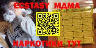 кокаин колумбия Балаково