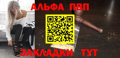 кокаин колумбия Балаково