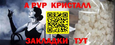 кокаин колумбия Балаково