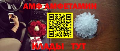 меф Балашиха