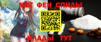 кокаин колумбия Балаково