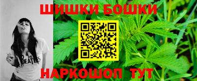 меф Балашиха