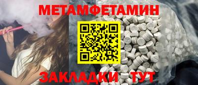 кокаин колумбия Балаково