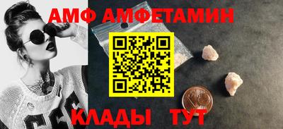 меф Балашиха