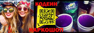 меф Балашиха