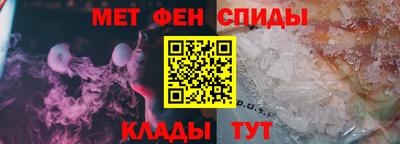 кокаин колумбия Балаково