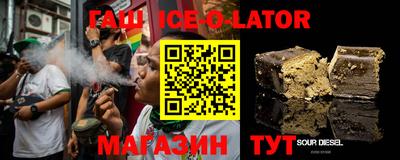 кокаин колумбия Балаково