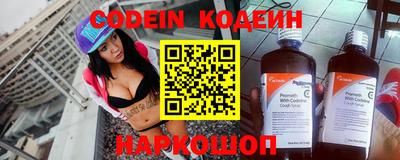 меф Балашиха