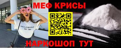 гидра Балахна