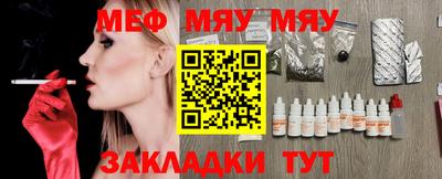 кокаин колумбия Балаково