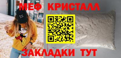кокаин колумбия Балаково