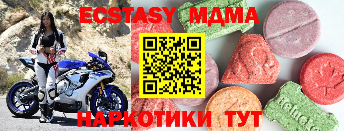 Гашиш Губкинский
